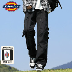 Dickies 工装裤男士秋冬季长裤子男直筒休闲裤男户外宽松阔腿裤 黑色 XL