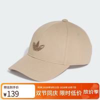阿迪达斯 三叶草系列 男女 BASEBALL CAP AC 棒球帽 KU7668 棕色 OSFM