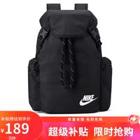 耐克 男女抽绳双肩包 大容量 学生书包旅行包BA6150-010黑 均码