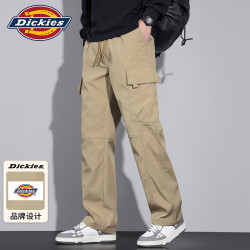 Dickies 工装裤男士秋冬季直筒休闲裤男宽松阔腿长裤子男 卡其 XL