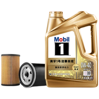 美孚 超金单次小保养卡 0W-40 SN 4L含机油机滤工时 汽车保养