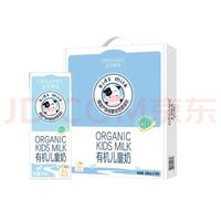 圣牧 有机 儿童奶200ml*12盒 每份6g蛋白 200ml原生钙 益生元配方