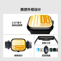 移动端：iQOO WATCH GT 2 智能手表 蓝牙版 星芒白 软胶表带