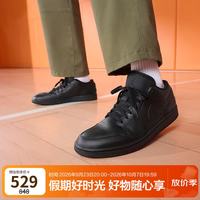 Jordan 男子休闲鞋 乔丹黑武士AJ1 高级感潮流运动鞋553558-093黑42.5