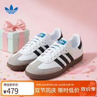 阿迪达斯 三叶草男鞋女鞋 2024春季运动鞋轻便耐磨板鞋时尚复古休闲鞋 B75806 37
