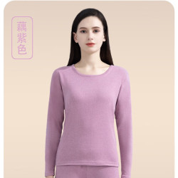 宜而爽 秋季男女士貂绒保暖衣套装（多款可选）