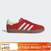 阿迪达斯 三叶草男女鞋GAZELLE INDOOR低帮休闲鞋IF1808红白
