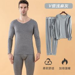 宜而爽 秋冬款男式保暖内衣套装（任选2件）