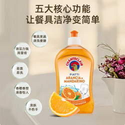 大公鸡管家 大公鸡果蔬餐具清洗剂500ml*3瓶