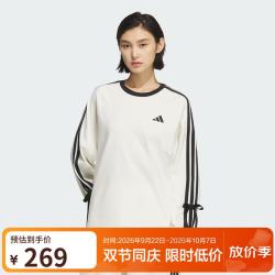阿迪达斯 运动型格系列 女 DANCE LS TEE2 长袖T恤 KG3859 汉玉白 XS