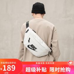 耐克 TECH 运动腰包 BA5751-072 浅骨色 中包