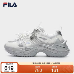 斐乐 鱼刺鞋3丨老爹鞋女鞋摩登时尚休闲鞋厚底运动鞋