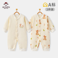 班杰威尔 婴儿秋季保暖夹棉连体衣 四季保暖2件装（多款可选）