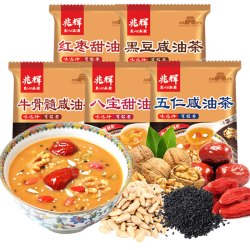 兆辉 山西平遥兆辉油茶面八宝甜五仁咸黑豆咸红枣甜牛骨髓咸早餐特产