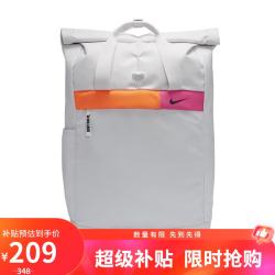 耐克 男女休闲包 旅行包 电脑包 双肩包CU1488-094浅银书包