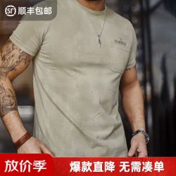 马登 工装复古休闲做旧圆领印花体恤针织正肩短袖T恤薄款上衣男秋 水洗绿  L