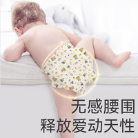 祺安 4片银装超薄柔软舒适无感腰围婴幼儿纸尿裤拉拉裤试用装 纸尿裤L码 4片