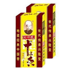 王守义 十三香 45g*2盒