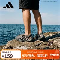 阿迪达斯 ORIGINALS Yeezy Foam Runner椰子男女洞洞鞋镂空凉鞋 IG5349 UK12码47码