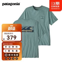 巴塔哥尼亚 男士混纺棉圆领短袖T恤Boardshort Logo  37655 BLSG 2XL