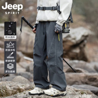 JEEP SPIRIT 吉普山系防泼水冲锋裤男女款2026秋季伞兵运动防风徒步登山工装裤 碳灰色 XL