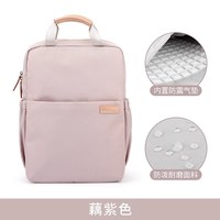 移动端：apirily 双肩包旅行短途笔记本背包大容量通勤电脑包16寸女大学生书包轻便