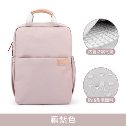 apirily 双肩包旅行短途笔记本背包大容量通勤电脑包16寸女大学生书包轻便