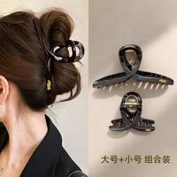 品茱司 2件套~金标发夹女头发多抓夹大号高级感中号发卡头饰后脑勺鲨鱼夹