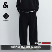 杰克琼斯 杰克·琼斯杰克琼斯男装休闲裤弯刀裤宽松时尚百搭绒感软糯通勤舒适长裤子