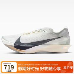 耐克 ZOOMX STREAKFLY 2 竞速跑鞋 HF6416-003 绿色 42码