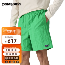 巴塔哥尼亚 男士休闲越野跑透气弹力跑步速干短裤 Baggies Longs-7英寸 58035 AOG