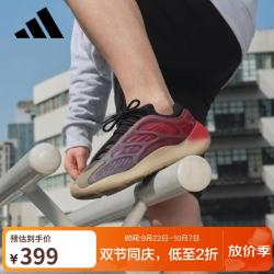 阿迪达斯 YEEZY GW1814 休闲运动鞋 44