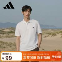 阿迪达斯 男子 网球系列FAB POLO运动 POLP衫HR8729 M