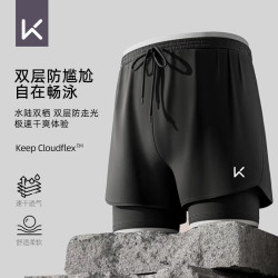 Keep 泳裤男防尴尬双层宽松游泳泳衣速干沙滩裤温泉装备 黑色平角裤 XXXL(高180-190cm，重85-95Kg）
