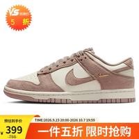 耐克 女休闲板鞋 DUNK 运动鞋IB4417-105白38