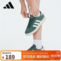 阿迪达斯 GRAND COURT BASE 00s 女子休闲鞋 IH6187 绿色 39
