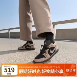 Jordan 男休闲鞋乔丹AJ1 AIR JORDAN1摩卡小倒钩运动鞋IB7109-005黑棕41