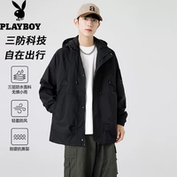 花花公子 防风防泼水 黑色 2XL 连帽冲锋衣