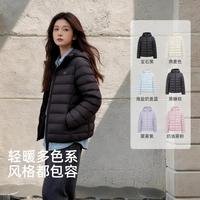 雪中飞 85绒排骨羽绒服连帽保暖610+蓬女外套