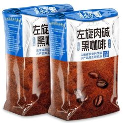 滇品客农科院左旋肉碱黑咖啡美式速溶健身云南秘境风味阿拉比卡豆