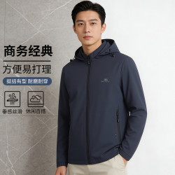 杉杉 春秋季商务休闲夹克衫男舒适耐穿挺括有型男士外套