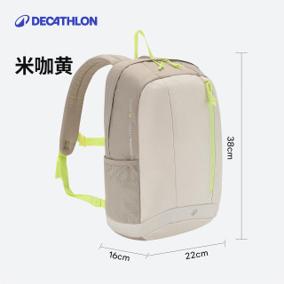 旅行收纳：迪卡侬 儿童运动双肩包 轻便大容量 旅行背包