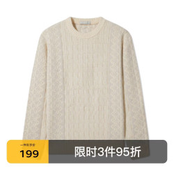 卡宾 都市 | 长袖线衫2251107004 杏色  XL