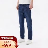 Wrangler 男式牛仔裤百搭时尚秋冬款牛仔裤 深蓝色