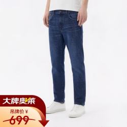 Wrangler 男式牛仔裤百搭时尚秋冬款牛仔裤 深蓝色