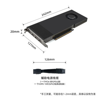 丽台 NVIDIA RTX PRO 4000 Blackwell 24GB GDDR7 ECC 专业显卡