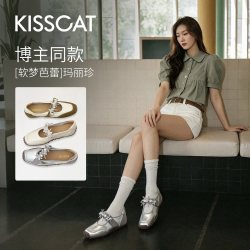 KISSCAT 软梦芭蕾26年方头玛丽珍运动芭蕾德训鞋平底单鞋