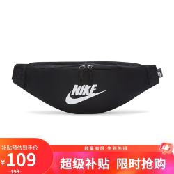 耐克 HERITAGE 中性运动包 DB0490-010 黑色