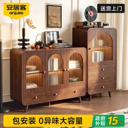 安居客 中古风斗柜餐边柜储物柜落地置物收纳抽屉柜