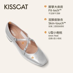 KISSCAT [Melody]玛丽珍鞋女春季法式复古红时装单鞋通勤鞋